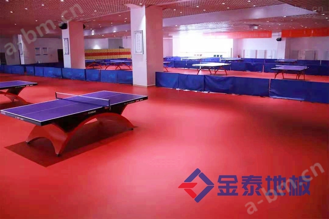 供应太原乒乓球PVC地板
