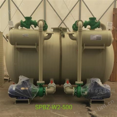 立式环保型水喷射真空泵机组报价