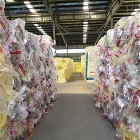 12-48kg豪森维尔玻璃棉卷毡生产厂家