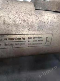 低压润滑泵ZNYB01020102