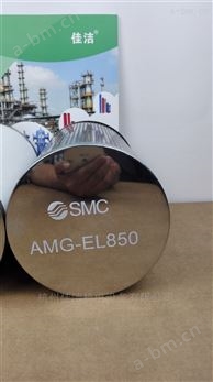 日本SMC滤芯AME-EL650 AME-EL850滤芯