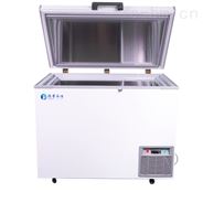 永佳經濟款DW-65-W236超低溫冰柜