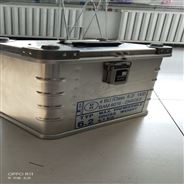 生物危险品铝制生物安全运输冰箱