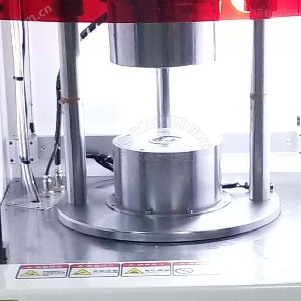 电脑平板发泡橡胶无转子硫化仪硫变仪