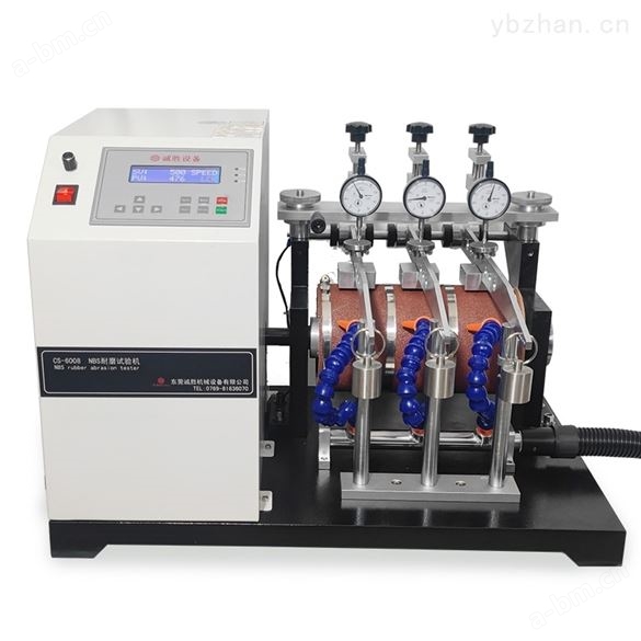 ASTM-D1630NBS橡胶磨耗试验机