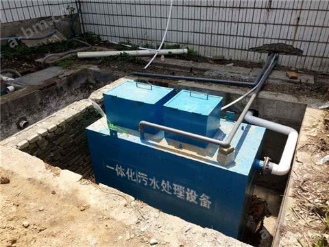 供应检验科污水处理设备批发