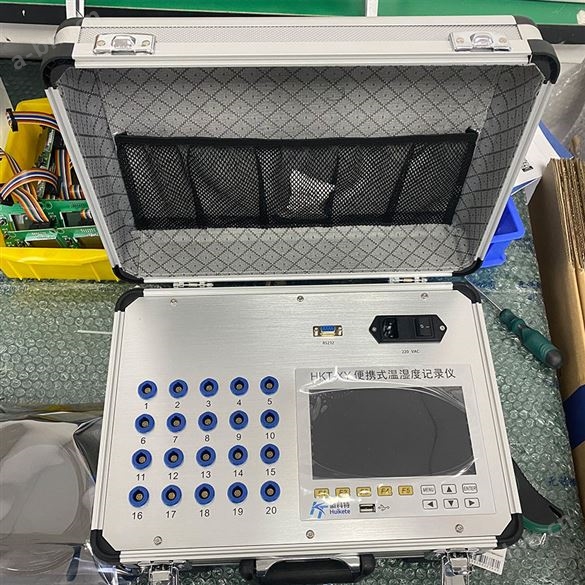HKT-XY温湿度记录仪厂家