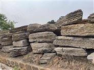 苏州公园景观千层石景观石头