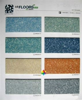 LG彩宝系列PVC卷材地板
