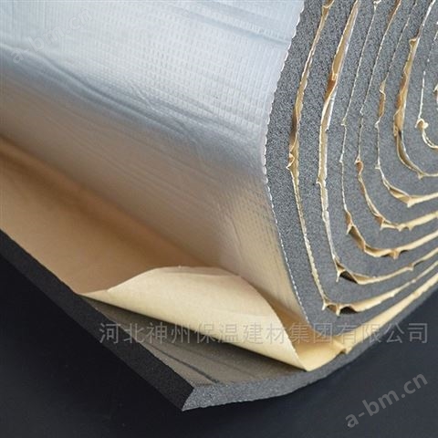 B1级橡塑板铝箔贴面保温隔热板 管性价比高