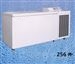 永佳DW-150-W256卧式深低温保存箱/冷冻箱