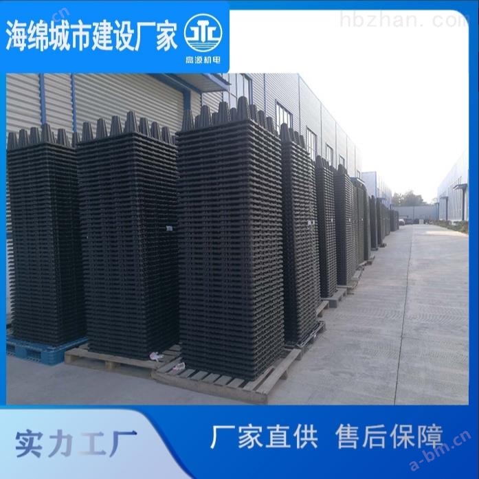 武汉雨水收集pp模块建设施工