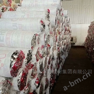 新疆100厚12K真空玻璃棉毡 红色毡含税价