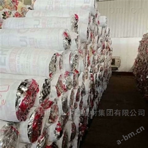 13000*1150*90*10kg阿克苏红棉玻璃棉一平米