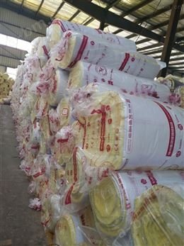 新郑公分保温隔热玻璃棉卷毡价格每立方米