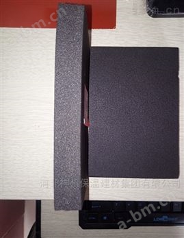 橡塑海绵板 铝箔贴面 20mm厚一平米价格