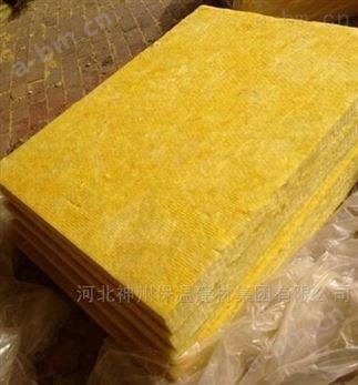 金猴防火玻璃棉板 3公分35kg多少钱一平米
